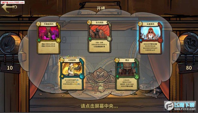 评职不通过？你是否了解这件事！